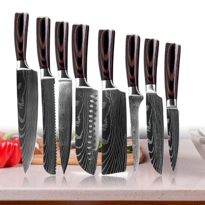 8  piece Kitchen Knives Sets  7CR17 Mov High Carbon Stainless Steel Damascus Laser Pattern Knife